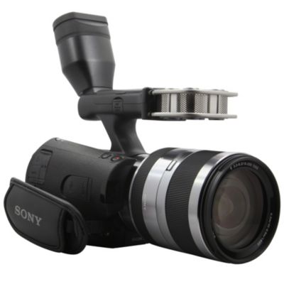 Camescope SONY NEX-VG20H + 18-200mm