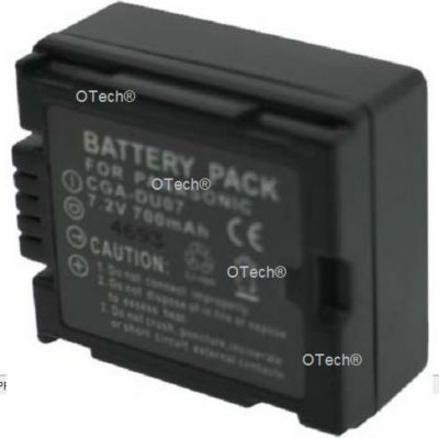 Batterie camescope OTECH pour HITACHI DZ-BP07PW