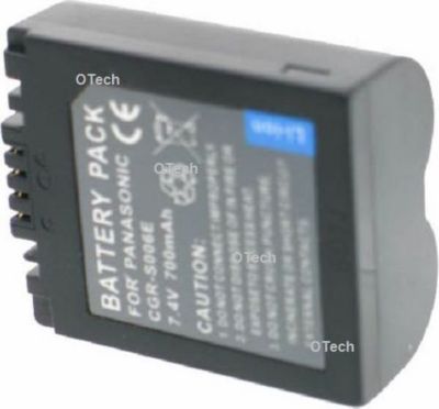 Batterie appareil photo OTECH Batterie pour PANASONIC LUMIX DMC-FZ50