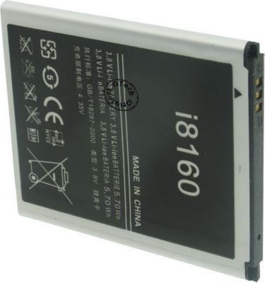 Batterie téléphone portable OTECH Batterie pour SAMSUNG GT-I8190 GALAXY S