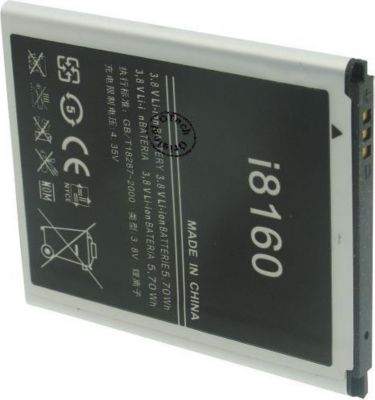 Batterie téléphone portable OTECH Batterie pour SAMSUNG GT-I8190 GALAXY S Batterie téléphone portable OTECH Batterie pour SAMSUNG GT-I8190 GALAXY S