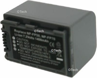 Batterie camescope OTECH pour SONY NP-FP71 Batterie camescope OTECH pour SONY NP-FP71