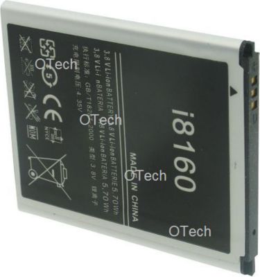 Batterie téléphone portable OTECH Batterie pour SAMSUNG GT-18200 GALAXY S Batterie téléphone portable OTECH Batterie pour SAMSUNG GT-18200 GALAXY S