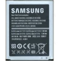 Batterie téléphone portable SAMSUNG pour Samsung i9300 Galaxy S3