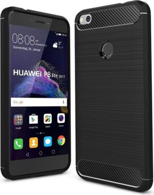 Coque XEPTIO Huawei P8 Lite 2017 carbone noire