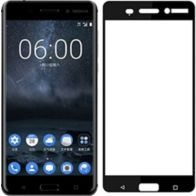 Protège écran XEPTIO Nokia 5 4G FULL cover noir