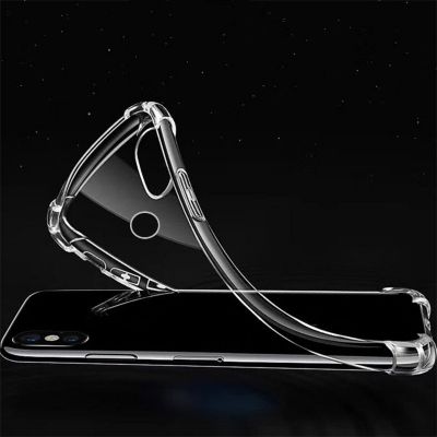 Coque XEPTIO Huawei P20 Lite gel tpu transparent Coque XEPTIO Huawei P20 Lite gel tpu transparent