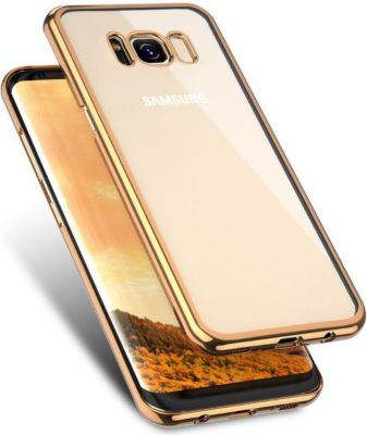 Coque SHOT CASE Coque SAMSUNG Galaxy S8 Chrome (OR) Coque SHOT CASE Coque SAMSUNG Galaxy S8 Chrome (OR)