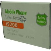 Batterie téléphone portable OTECH pour SAMSUNG GALAXY MEGA I9200