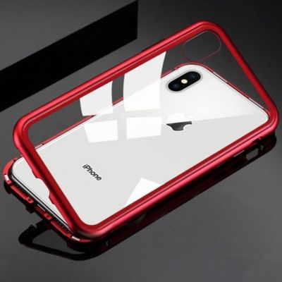 Coque intégrale SHOT CASE Coque Verre Trempe IPHONE 7 (ROUGE)