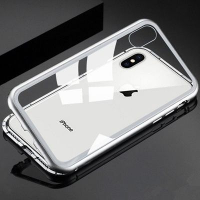 Coque intégrale SHOT CASE Coque Verre Trempe IPHONE 8 (BLANC)