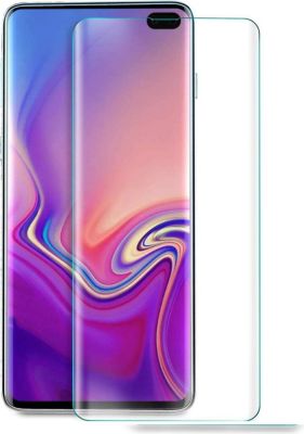 Protège écran SHOT CASE Film Verre Trempe pour SAMSUNG Galaxy S1 Protège écran SHOT CASE Film Verre Trempe pour SAMSUNG Galaxy S1