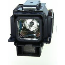 Lampe vidéoprojecteur UTAX Dxl 5021 - lampe complete hybride