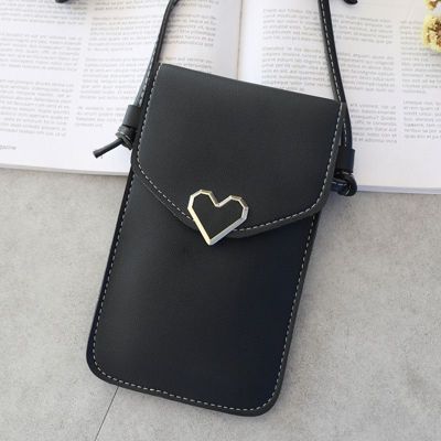 Housse SHOT CASE Sac Smartphone Tactile Pochette NOIR