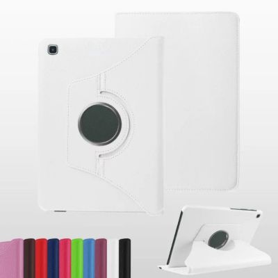 Housse XEPTIO Samsung Galaxy TAB A7 360 blanc