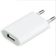 Câble alimentation SHOT CASE USB Prise Murale 1 Port (BLANC)