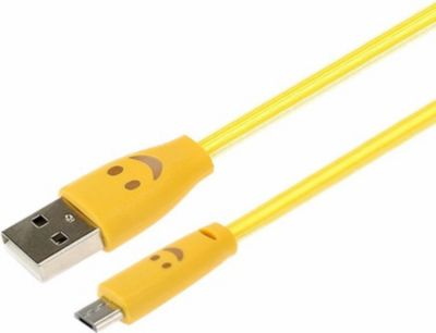 SHOT CASE Smiley LED Lumiere USB (JAUNE)
