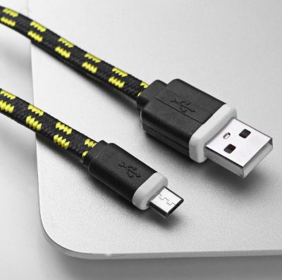 Chargeur secteur GENERIC Câble de données Micro USB Blanc Univers  Reconditionné