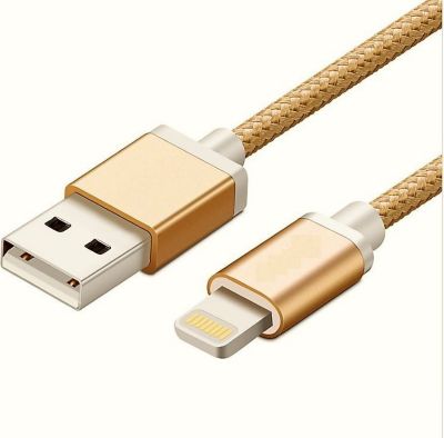 SHOT CASE Metal IPHONE USB 1,5m Tresse (OR)