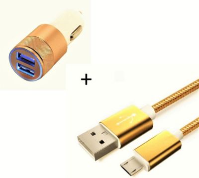 Chargeur allume-cigare SHOT CASE Micro USB Cable Metal + Prise OR Chargeur allume-cigare SHOT CASE Micro USB Cable Metal + Prise OR