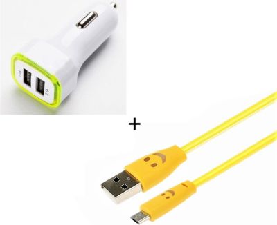 Chargeur allume-cigare SHOT CASE Micro USB Cable Smiley + Prise JAUNE
