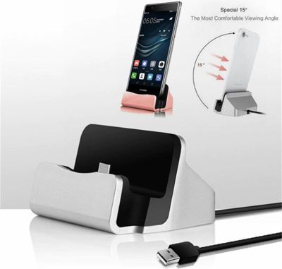 Station de chargement SHOT CASE Smartphone Micro USB Support (ROSE) Station de chargement SHOT CASE Smartphone Micro USB Support (ROSE)