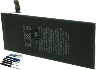 Batterie téléphone portable OTECH Batterie pour APPLE 616-00033