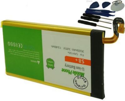 Batterie téléphone portable OTECH pour SAMSUNG S8