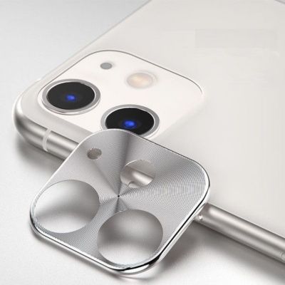 Protège objectif SHOT CASE Protège Cameras Metal IPHONE 11 ARGENT