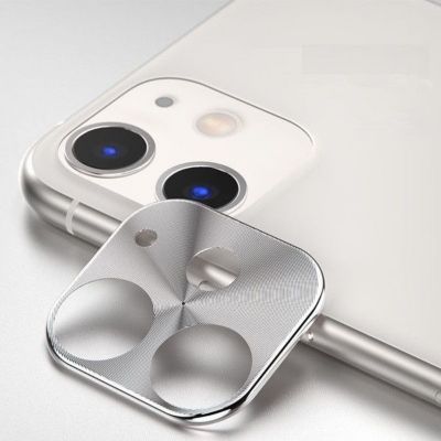 Protège objectif SHOT CASE Metal IPHONE 11 Pro ARGENT