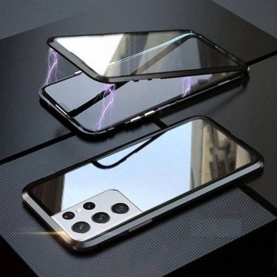 Coque intégrale SHOT CASE Verre Trempe SAMSUNG Galaxy S21+ NOIR Coque intégrale SHOT CASE Verre Trempe SAMSUNG Galaxy S21+ NOIR