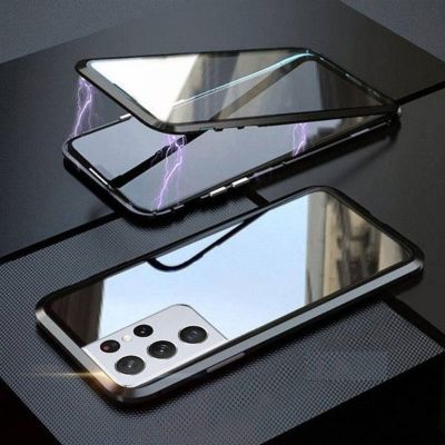 Coque intégrale SHOT CASE Verre Trempe SAMSUNG Galaxy S21Ultra NO