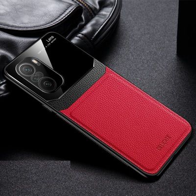 Coque SHOT CASE Effet Cuir HUAWEI P50 Pro+ ROUGE