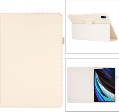 Housse XEPTIO Xiaomi Pad 5 Etui blanc