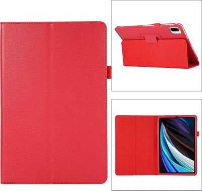 Housse XEPTIO Xiaomi Pad 5 Etui rouge
