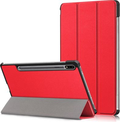 Housse XEPTIO Samsung Galaxy TAB S7 FE 5G rouge Housse XEPTIO Samsung Galaxy TAB S7 FE 5G rouge
