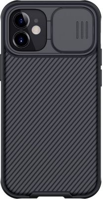 Coque SHOT CASE Coque Cameras IPHONE 13 Cache (NOIR)
