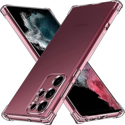 Coque XEPTIO Samsung Galaxy S22 Ultra 5G tpu antichoc