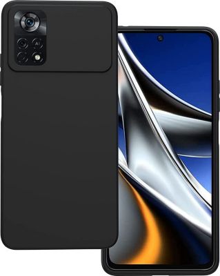 Coque XEPTIO Xiaomi Poco X4 PRO 5G tpu noir