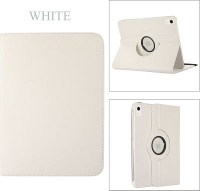 Housse XEPTIO New Apple iPad 10 10.9 360 blanc Housse XEPTIO New Apple iPad 10 10.9 360 blanc