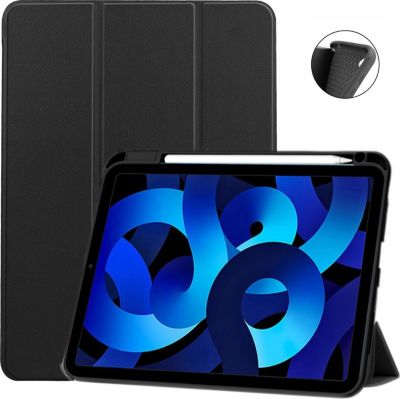 Housse XEPTIO Apple iPad 10 eme generation noire Housse XEPTIO Apple iPad 10 eme generation noire