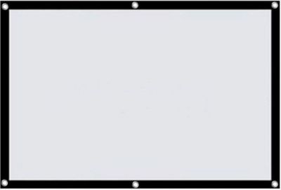 Ecran de projection LA VAGUE LV-STA100RP