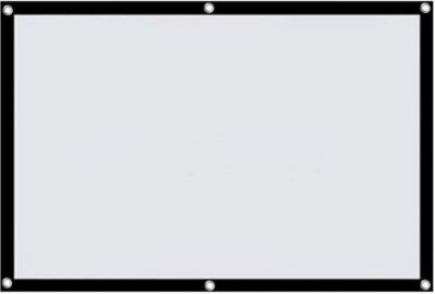 Ecran de projection LA VAGUE LV-STA100RP Ecran de projection LA VAGUE LV-STA100RP