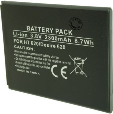 Batterie téléphone portable OTECH Batterie pour HTC DESIRE 620 Batterie téléphone portable OTECH Batterie pour HTC DESIRE 620