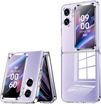 Coque XEPTIO OPPO Find N2 Flip 5G case Coque XEPTIO OPPO Find N2 Flip 5G case