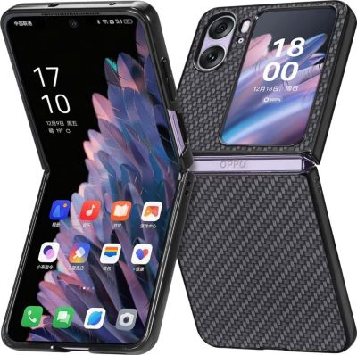 Coque XEPTIO OPPO Find N2 Flip 5G coque brossée Coque XEPTIO OPPO Find N2 Flip 5G coque brossée