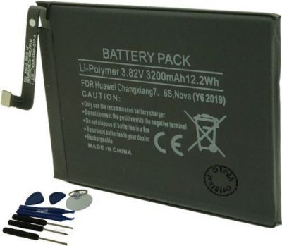 Batterie téléphone portable OTECH Batterie pour HUAWEI NOVA Y6 2019 Batterie téléphone portable OTECH Batterie pour HUAWEI NOVA Y6 2019