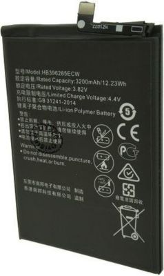 Batterie téléphone portable OTECH Batterie pour HUAWEI EML-L29