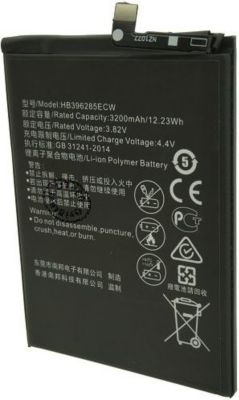 Batterie téléphone portable OTECH Batterie pour HUAWEI EML-L29 Batterie téléphone portable OTECH Batterie pour HUAWEI EML-L29