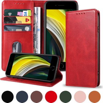 Housse XEPTIO Apple iPhone 15 5G Etui rouge